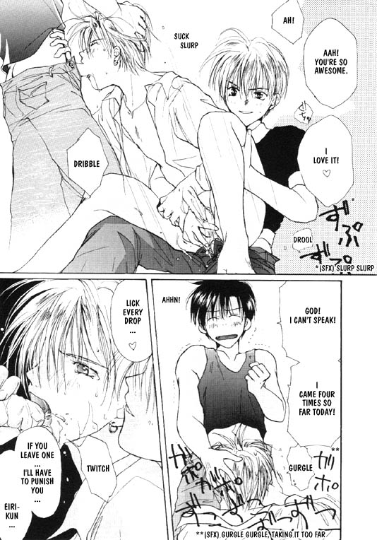 [CROCODILE-Ave. (Murakami Maki)] Remix Gravitation 5 (Gravitation) [English] [Obsession-Yaoirulez] [Incomplete] - Page 30