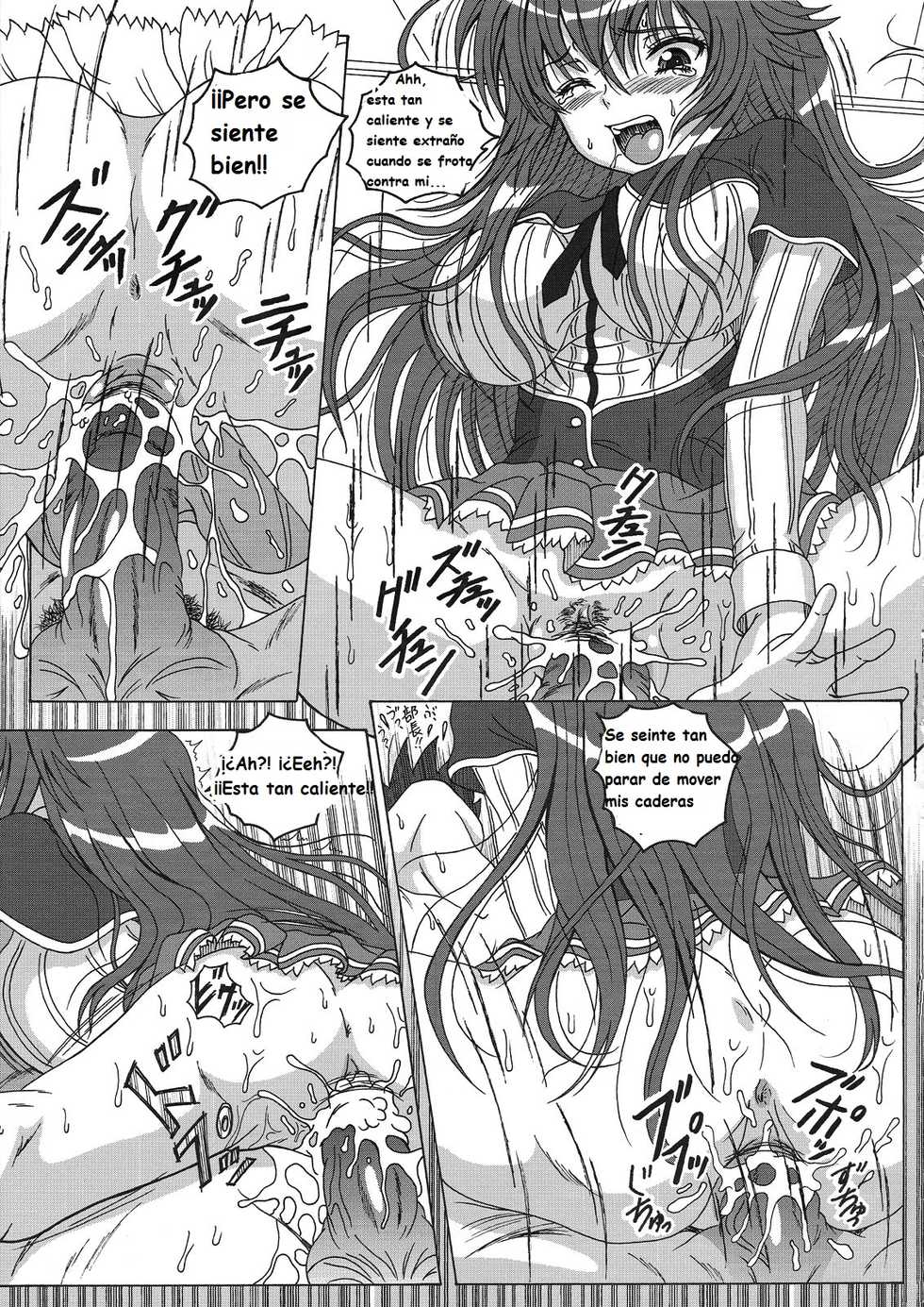 [STUDIO Hana to Ribon (Puripuri Uemon)] Seinen hana to ribon 57. 5 Paisukūru DxD (Highschool DxD) [Spanish] [Eromonogatari] - Page 9