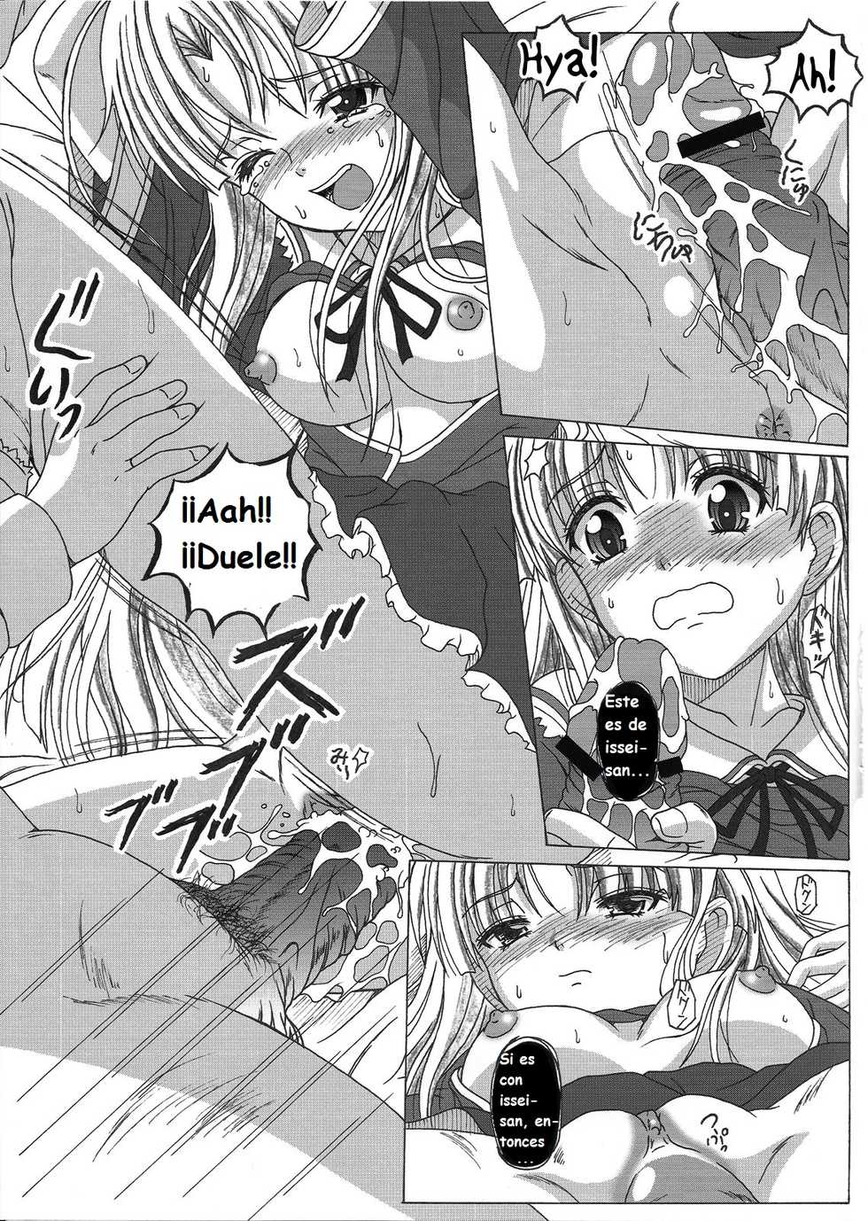 [STUDIO Hana to Ribon (Puripuri Uemon)] Seinen hana to ribon 57. 5 Paisukūru DxD (Highschool DxD) [Spanish] [Eromonogatari] - Page 21