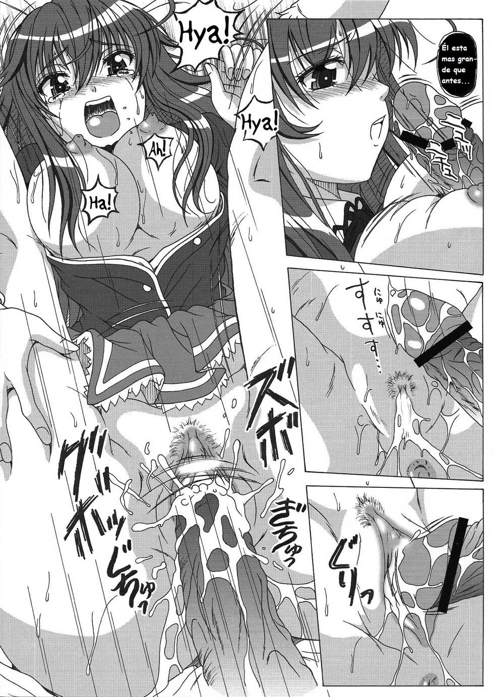 [STUDIO Hana to Ribon (Puripuri Uemon)] Seinen hana to ribon 57. 5 Paisukūru DxD (Highschool DxD) [Spanish] [Eromonogatari] - Page 29