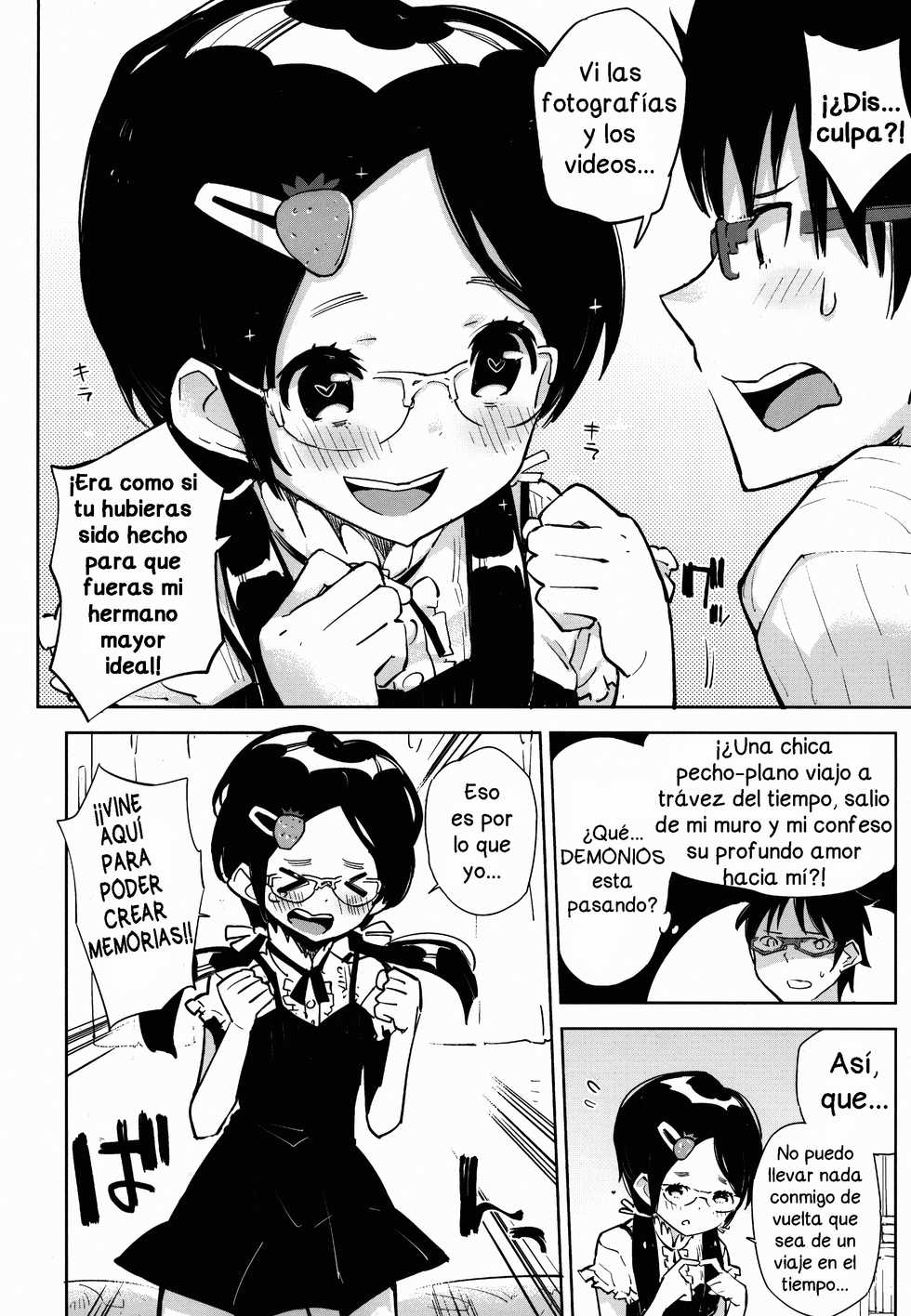 (COMIC1☆7) [Kabuttari Kaburanakattari (Seihoukei)] Otokonoko DOOR -Kimatsu Shiken no Benkyou ga Hakadotta no wa, Totsuzen Kabe kara Arawareta Otokonoko no Okage!- [Spanish] [Castle R] - Page 7