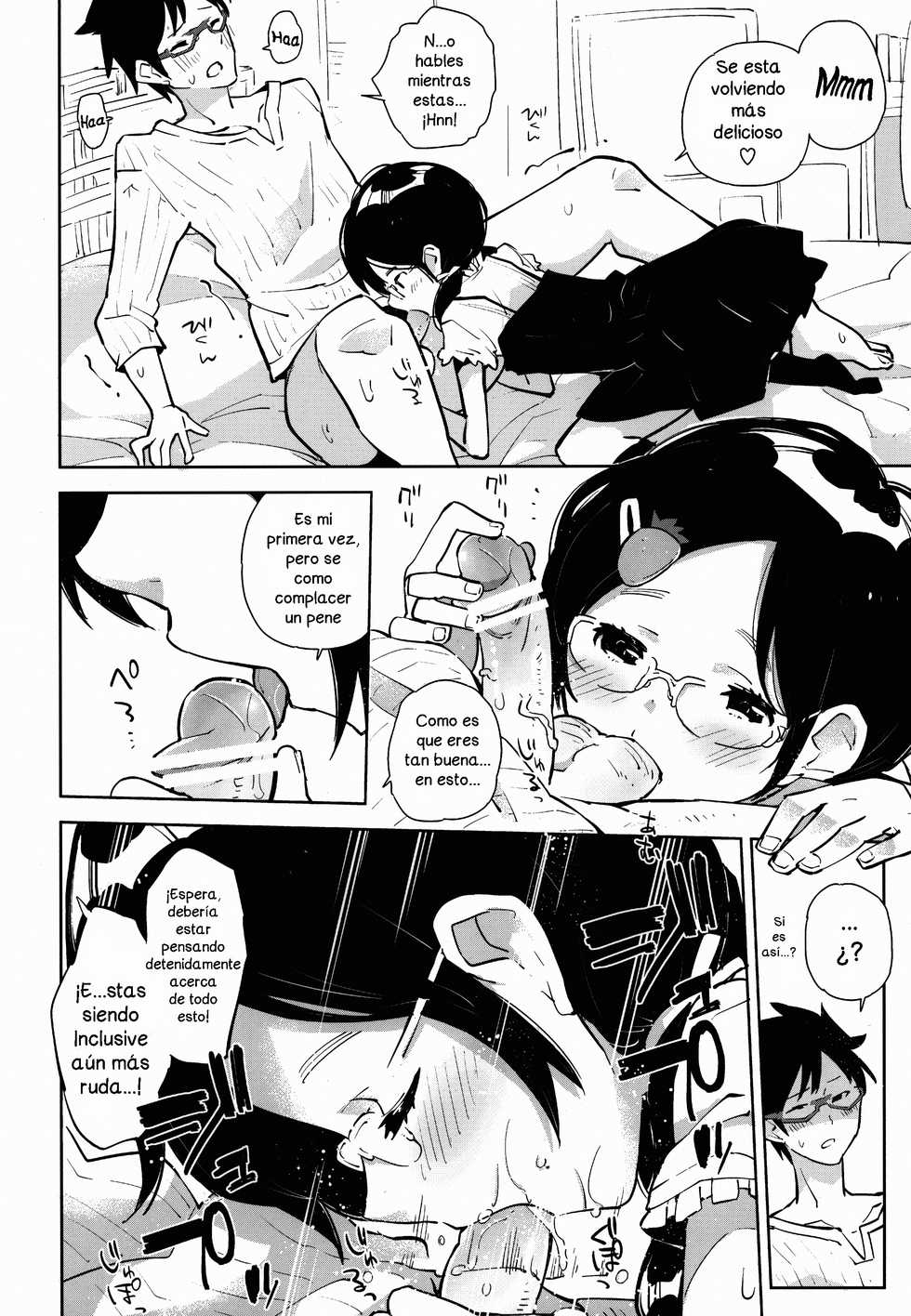 (COMIC1☆7) [Kabuttari Kaburanakattari (Seihoukei)] Otokonoko DOOR -Kimatsu Shiken no Benkyou ga Hakadotta no wa, Totsuzen Kabe kara Arawareta Otokonoko no Okage!- [Spanish] [Castle R] - Page 9