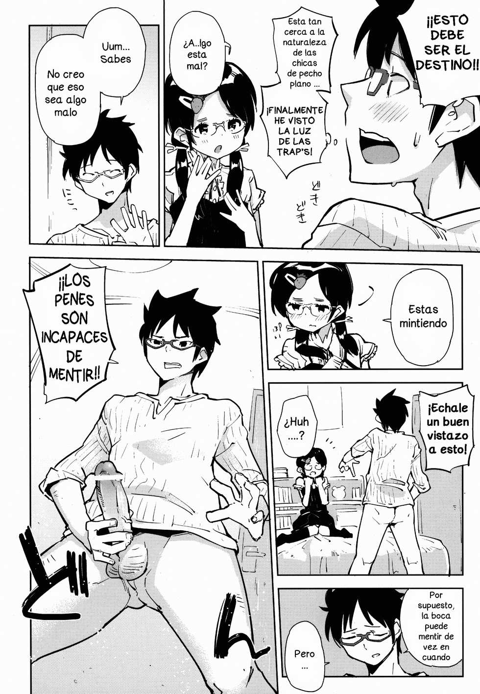 (COMIC1☆7) [Kabuttari Kaburanakattari (Seihoukei)] Otokonoko DOOR -Kimatsu Shiken no Benkyou ga Hakadotta no wa, Totsuzen Kabe kara Arawareta Otokonoko no Okage!- [Spanish] [Castle R] - Page 13
