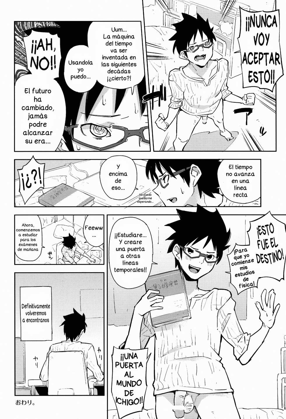 (COMIC1☆7) [Kabuttari Kaburanakattari (Seihoukei)] Otokonoko DOOR -Kimatsu Shiken no Benkyou ga Hakadotta no wa, Totsuzen Kabe kara Arawareta Otokonoko no Okage!- [Spanish] [Castle R] - Page 24