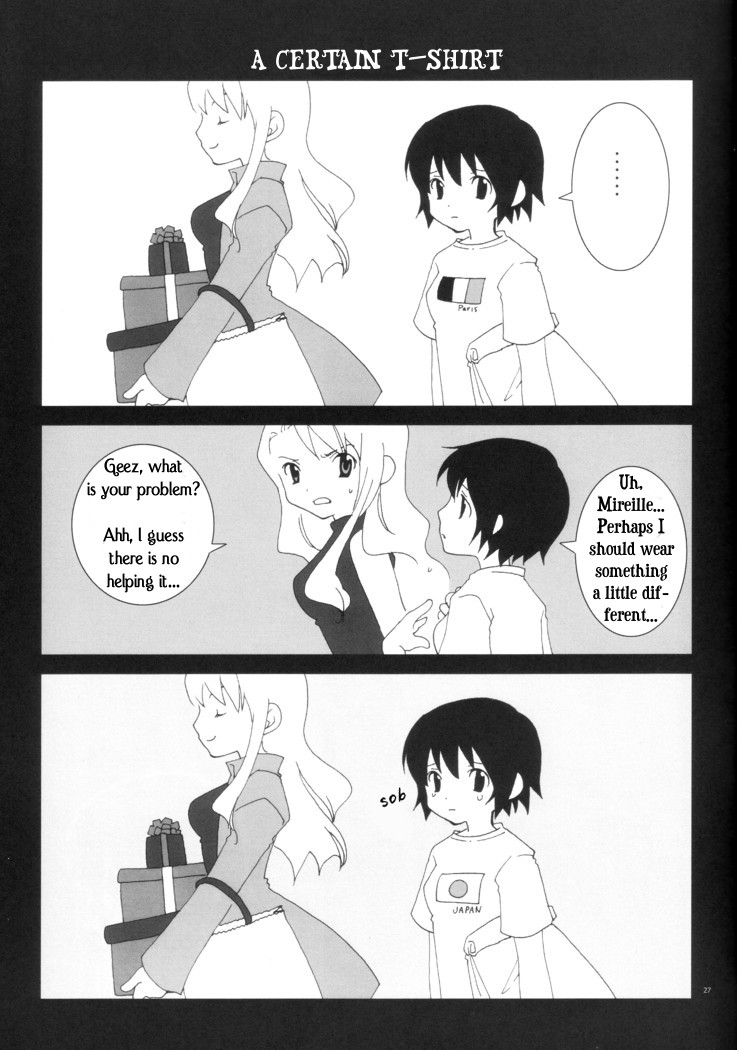 [Tengaya Hyakkaten (Asada Nikki)] Romanticism (Noir) [English] - Page 27