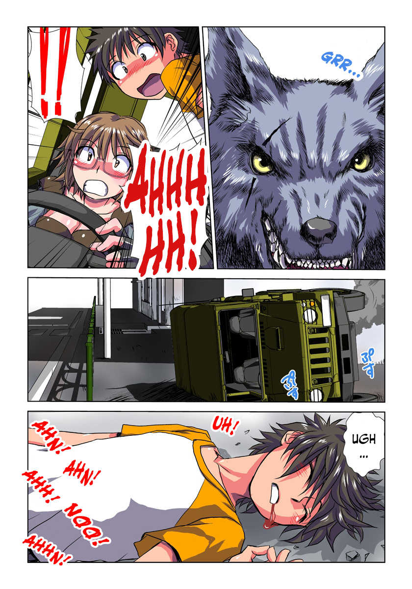 Hicoromo Kyouichi