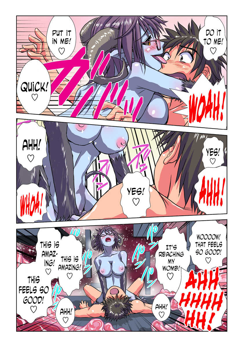 [Hicoromo Kyouichi] Phantasm Recorder 2 [English] [N04h] [Incomplete] - Page 29