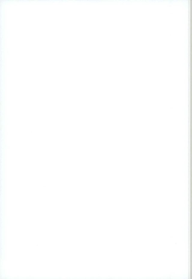 (C90) [Nishimuki Kadobeya OREkanbi (Hajime)] Nai Mono wa Nai (Daiya no Ace) - Page 14