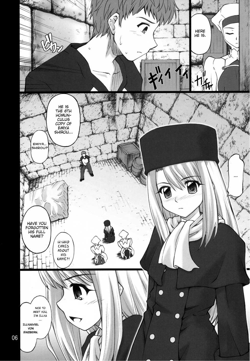 (C71) [Purimomo (Goyac)] Winter in Einzbern (Fate/stay night) [English] [ATF] - Page 5