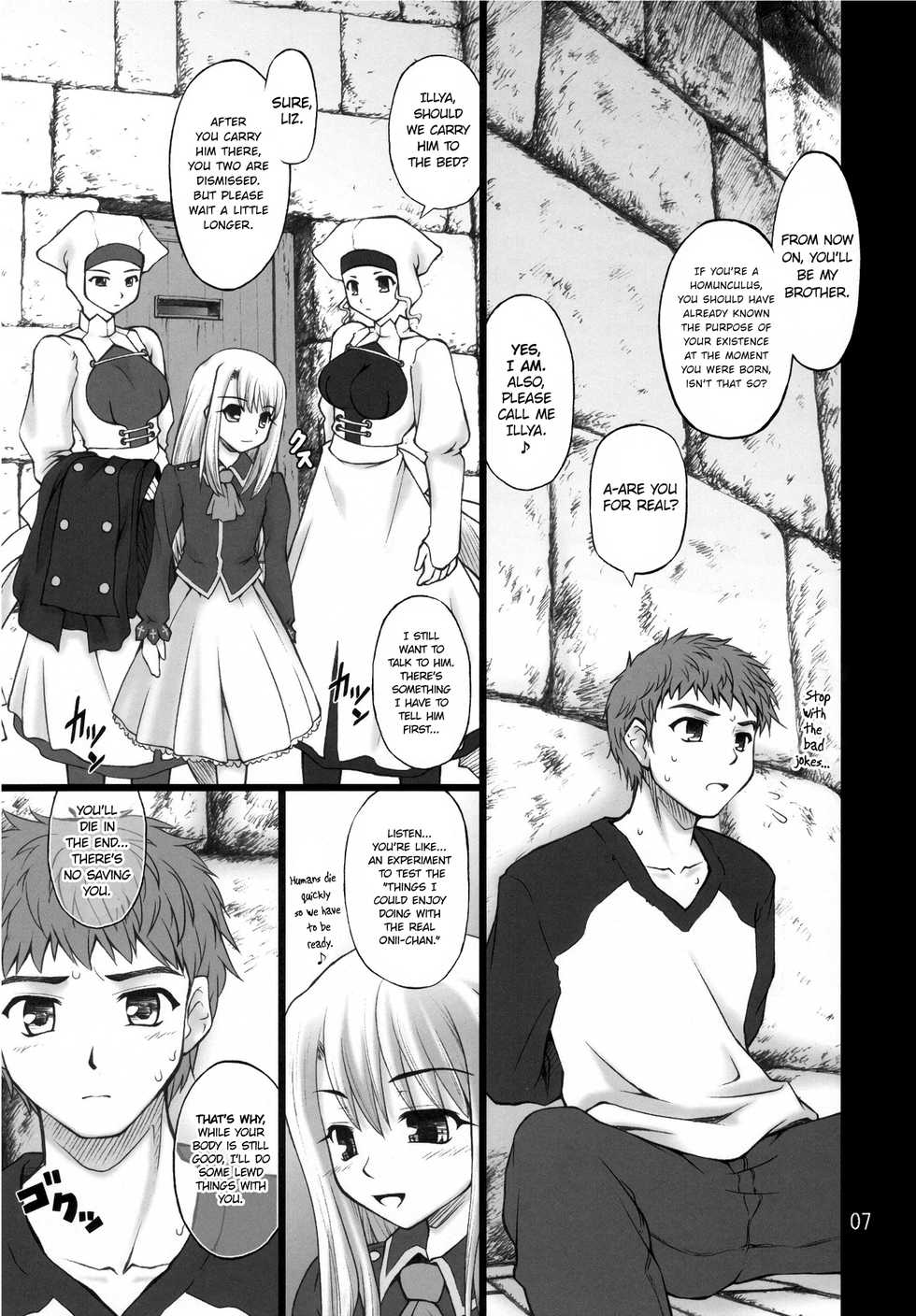 (C71) [Purimomo (Goyac)] Winter in Einzbern (Fate/stay night) [English] [ATF] - Page 6