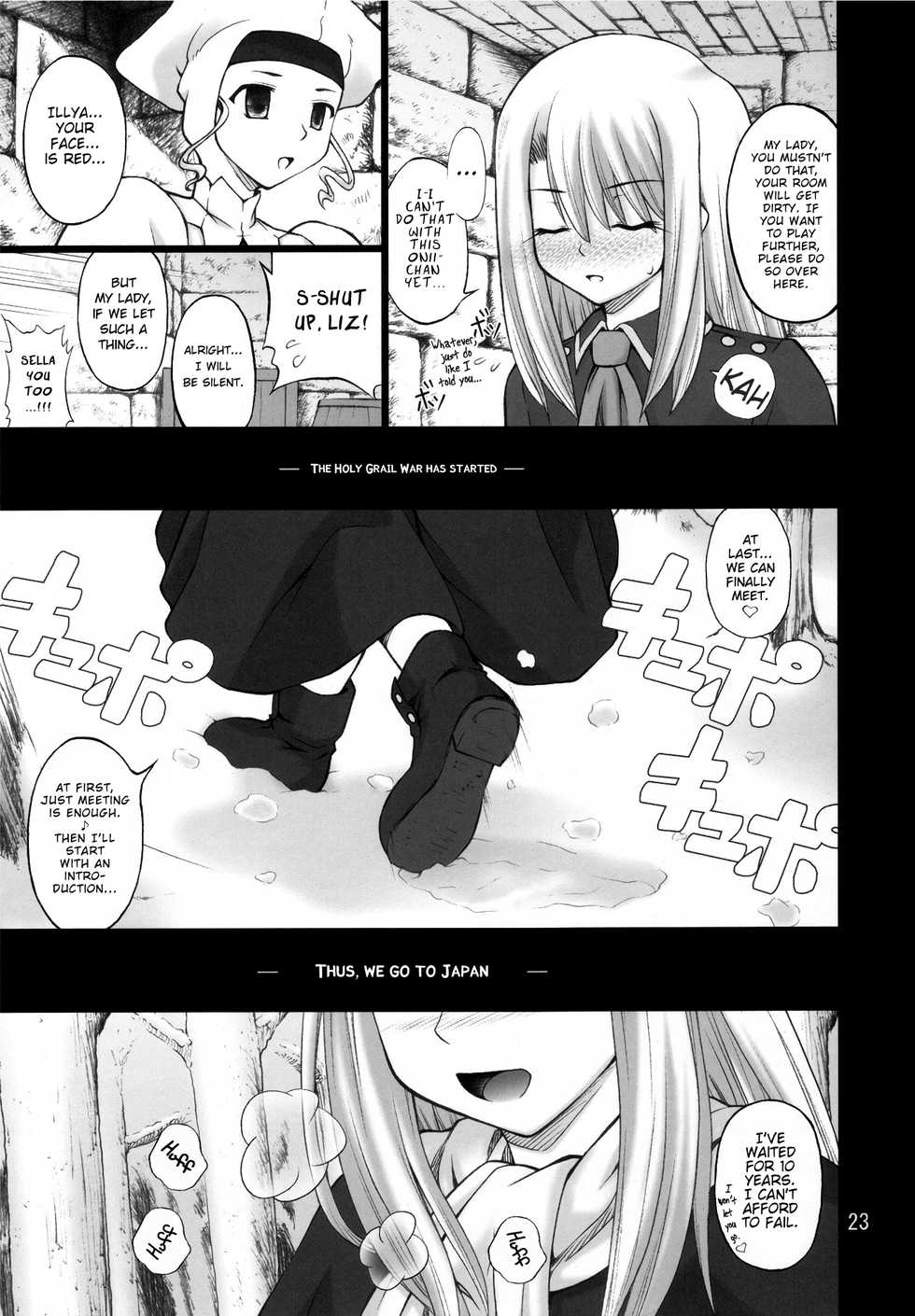 (C71) [Purimomo (Goyac)] Winter in Einzbern (Fate/stay night) [English] [ATF] - Page 22