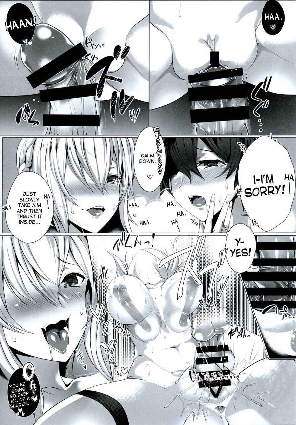 (C91) [Blank★Check (Shiri)] YOU TAKE MY BREATH AWAY (Kantai Collection -KanColle-) [English] [desudesu] - Page 11