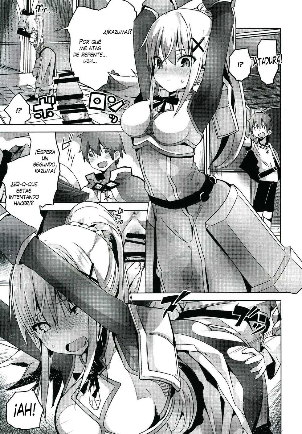 (C91) [Illumination. (Ogadenmon)] Kono Subarashii Seiyoku ni Syukufuku o! (Kono Subarashii Sekai ni Syukufuku o!) [Spanish] [Hao Scanlations] - Page 4