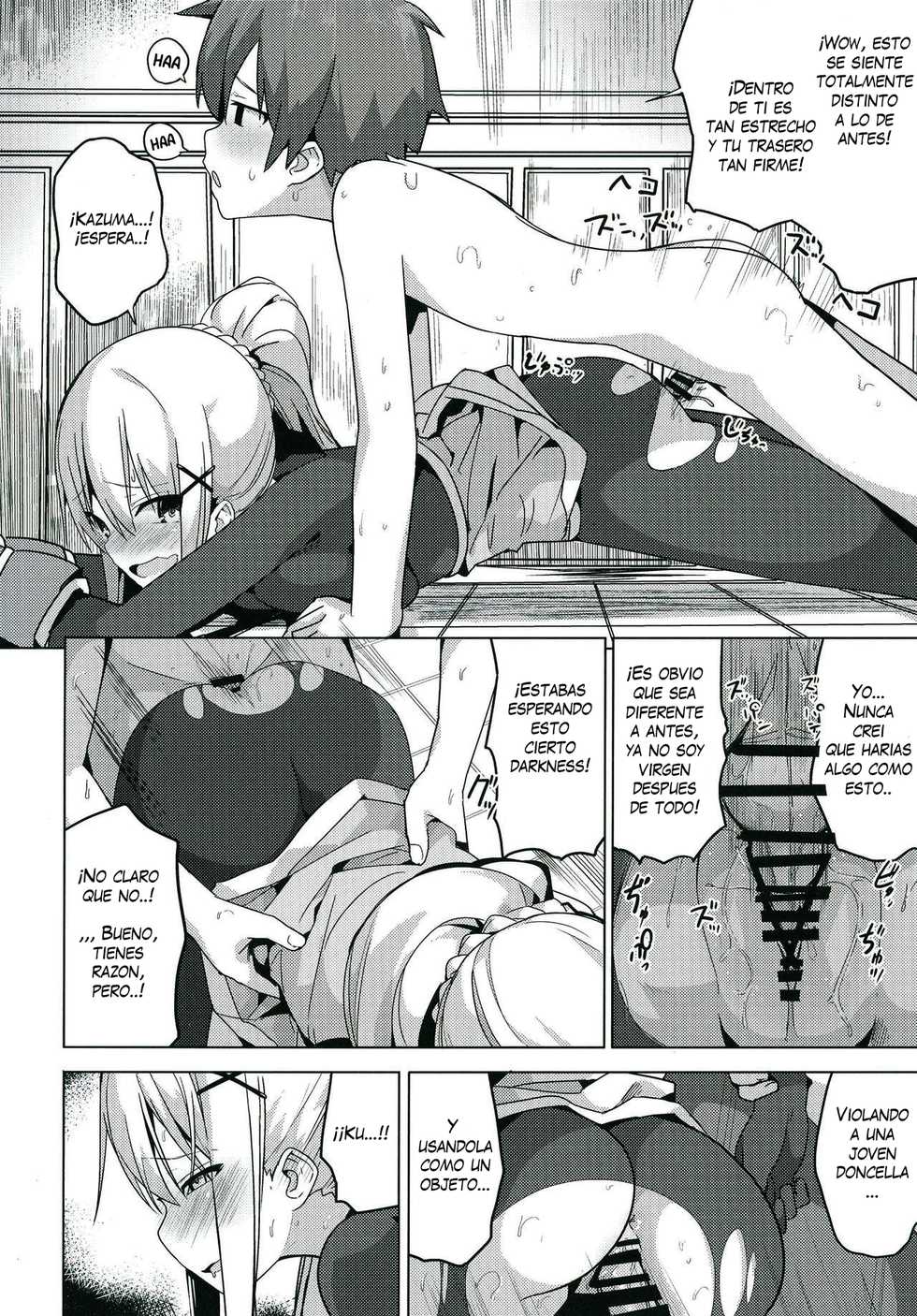 (C91) [Illumination. (Ogadenmon)] Kono Subarashii Seiyoku ni Syukufuku o! (Kono Subarashii Sekai ni Syukufuku o!) [Spanish] [Hao Scanlations] - Page 5
