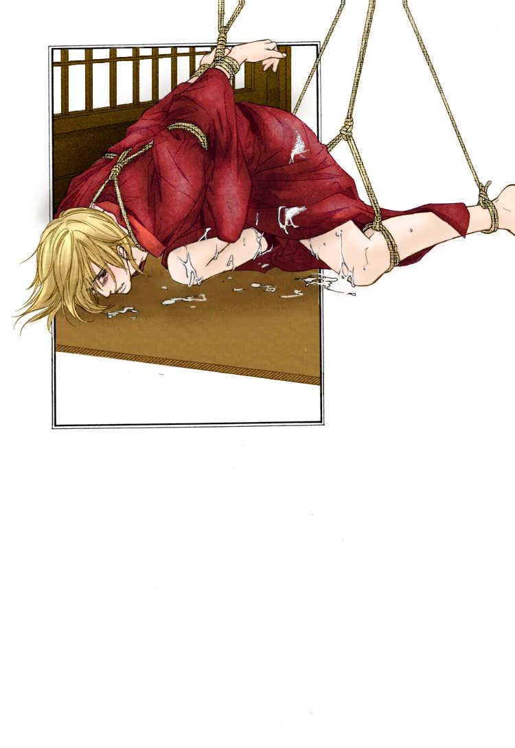 [Honjou Rie] Ginchou Kidan | Серебряная бабочка [Russian] [Blast Manga] - Page 18