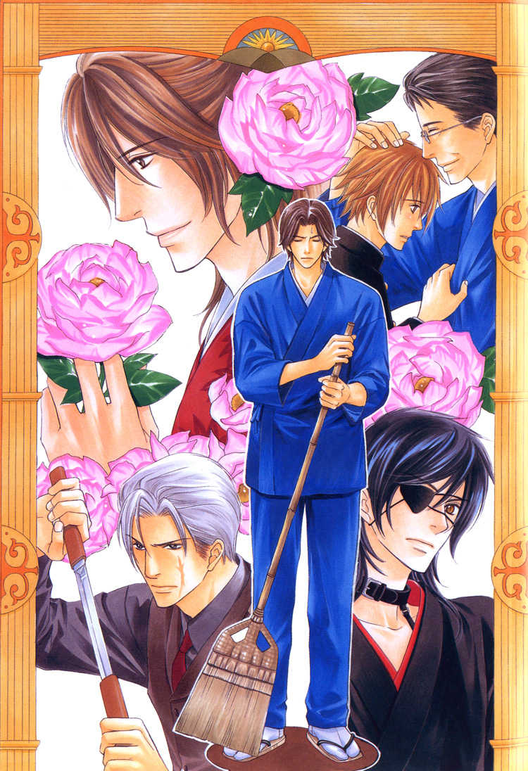 [Honjou Rie] Ginchou Kidan | Серебряная бабочка [Russian] [Blast Manga] - Page 24
