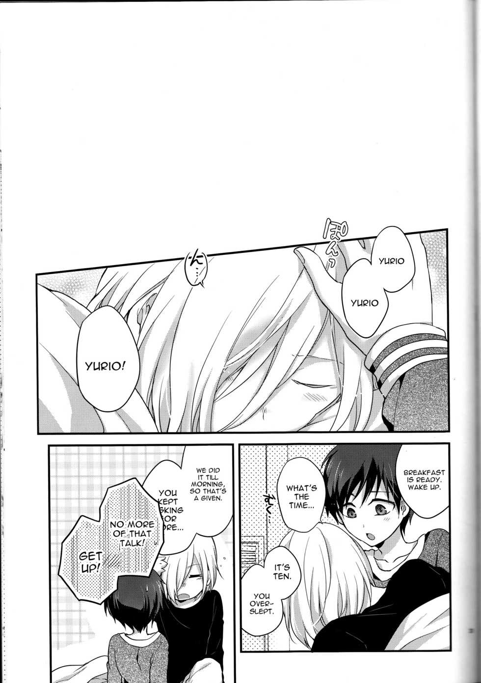 (Ginban no glory 0.5) [Hitobankoneko (Nanatsu Nemu)] Kin Neko Patience (Yuri on Ice) [English] [constantly - Page 31