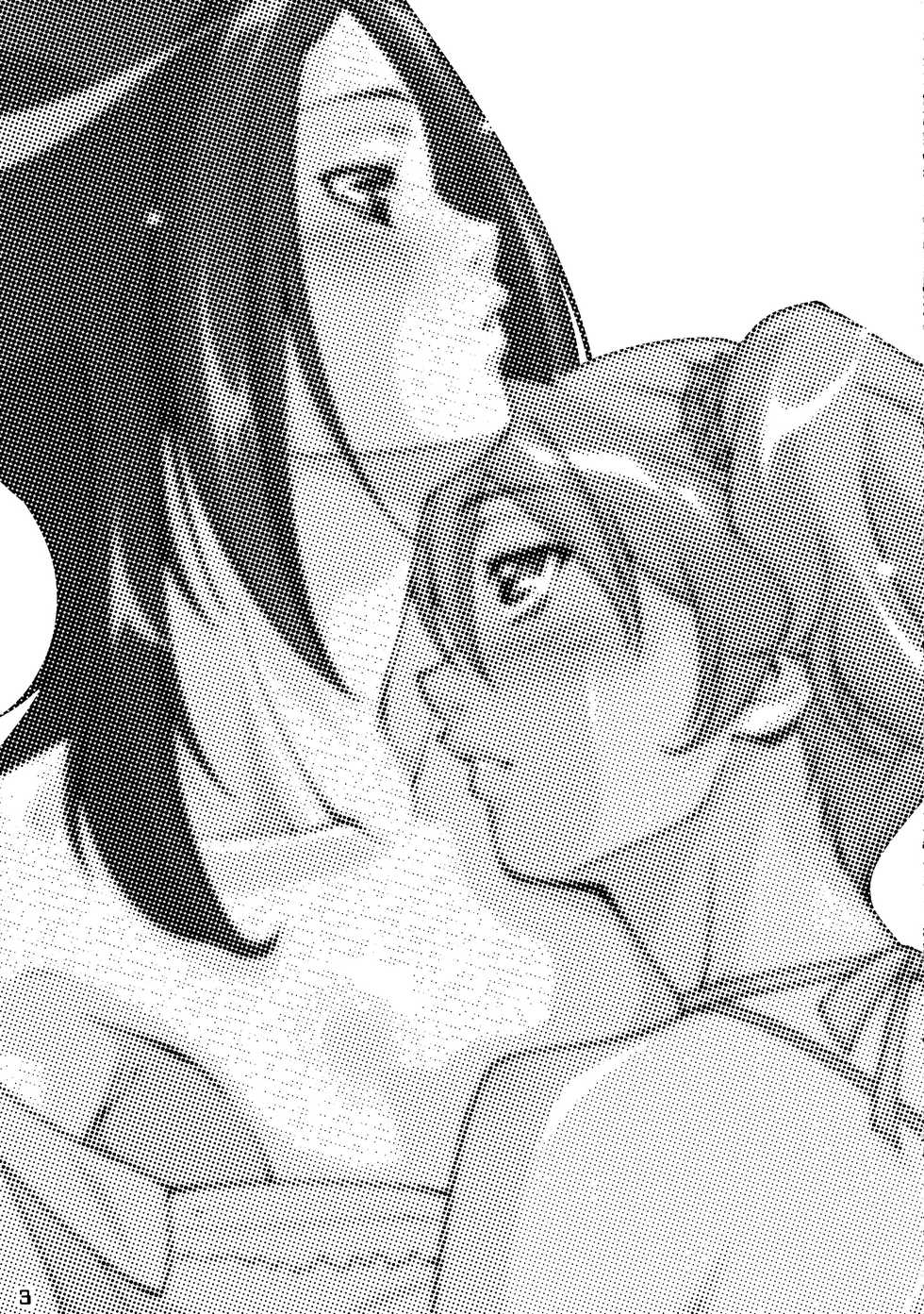 (C76) [Itsukidou (Touma Itsuki)] Fresh! Pi-kiss (Fresh Precure!) [Russian] - Page 2