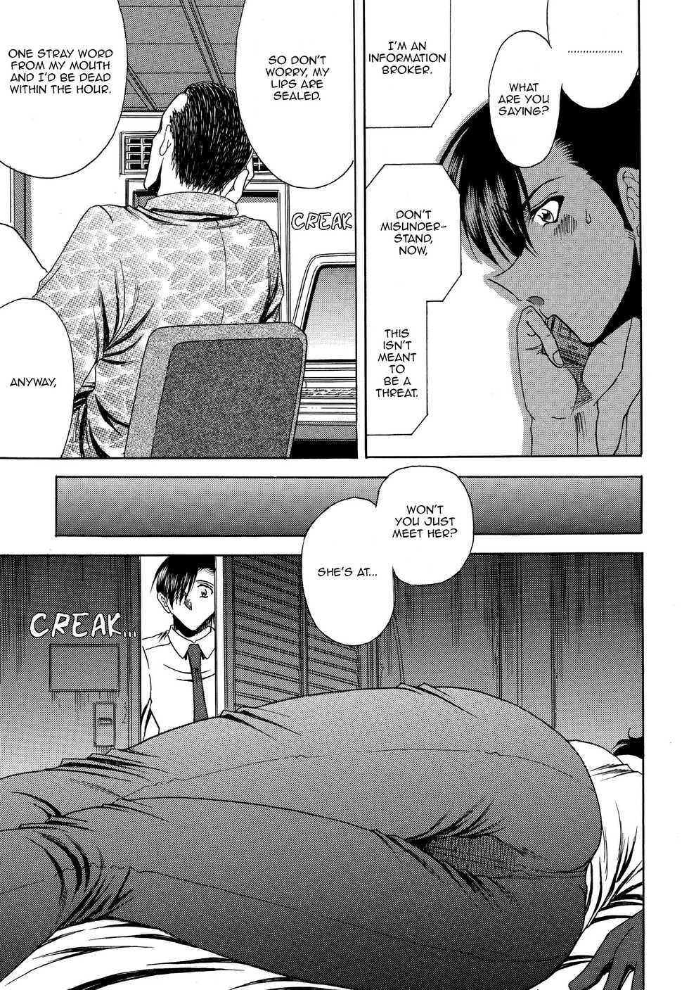 [Circle Taihei-Tengoku (Towai Raito)] ZONE 42 Un perro de la caza mojado (BLACK LAGOON) [English] [EHCOVE] [Digital] - Page 9