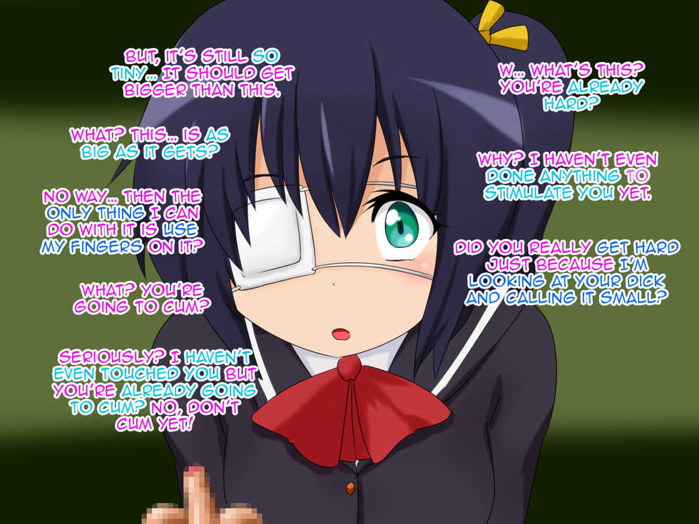 [Sekimen Shoujo] M-o wa Ochinchin o Baka ni Sareru to Dopyu Dopyu Shasei Shichau no 4 (Various) [English] [Zero Translations] - Page 14