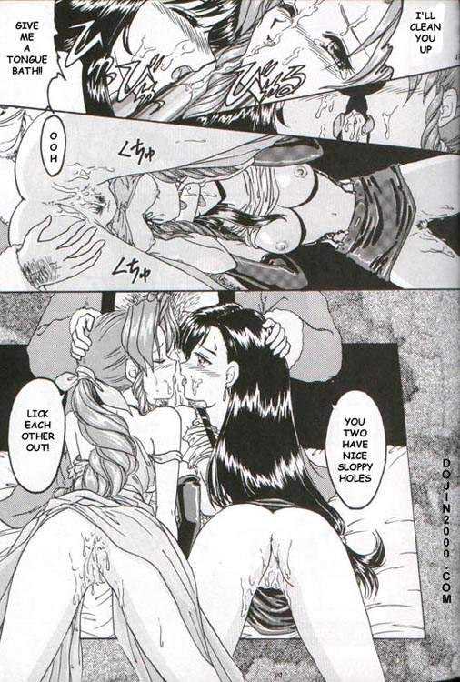 [U Fuga] Last Terrorists (Final Fantasy VII) [English] - Page 11