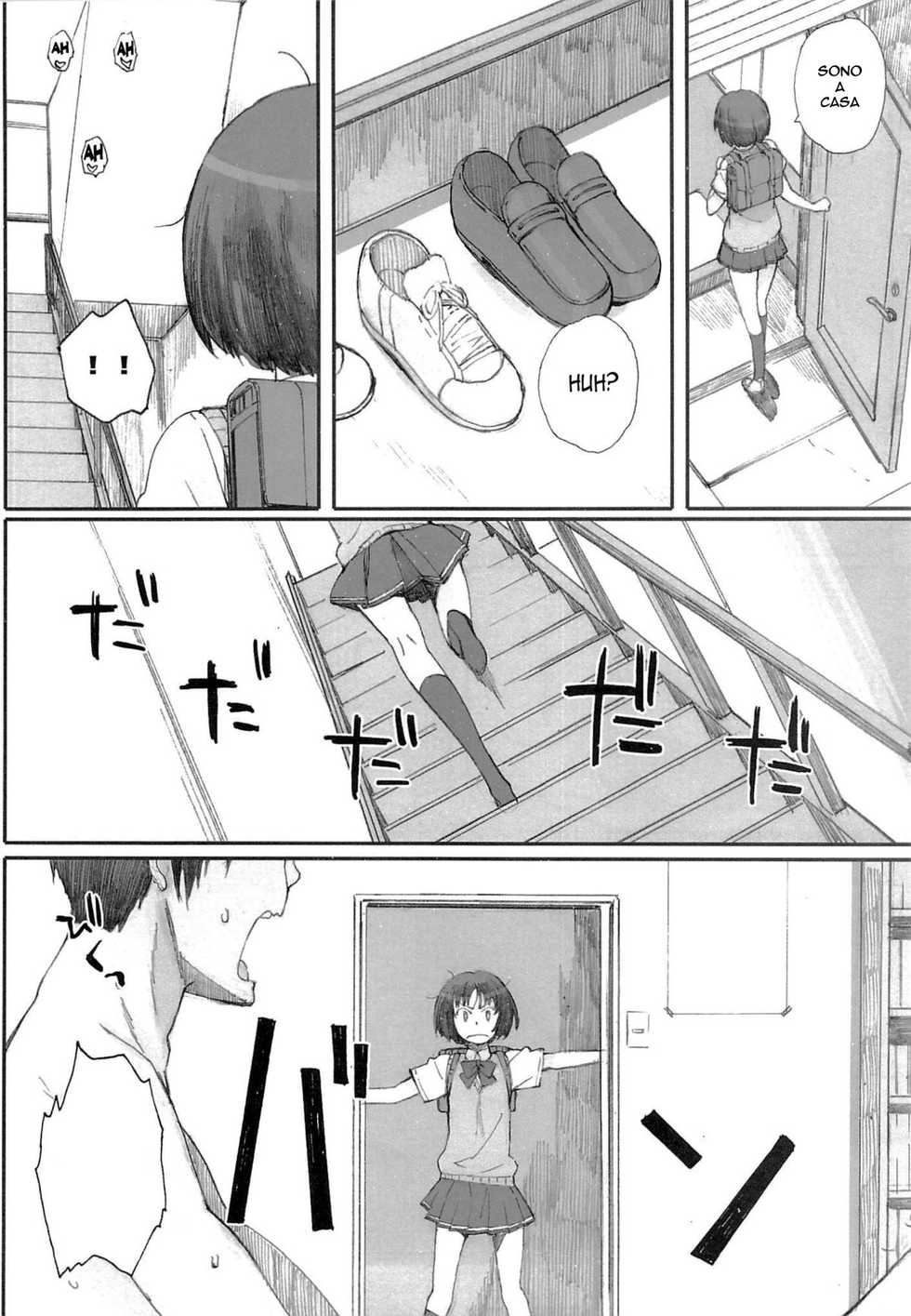 (C84) [Kansai Orange (Arai Kei)] HaPPY LIFe | È arrivata mia sorella (Amagami) [Italian] {hentai-ita.com} - Page 6