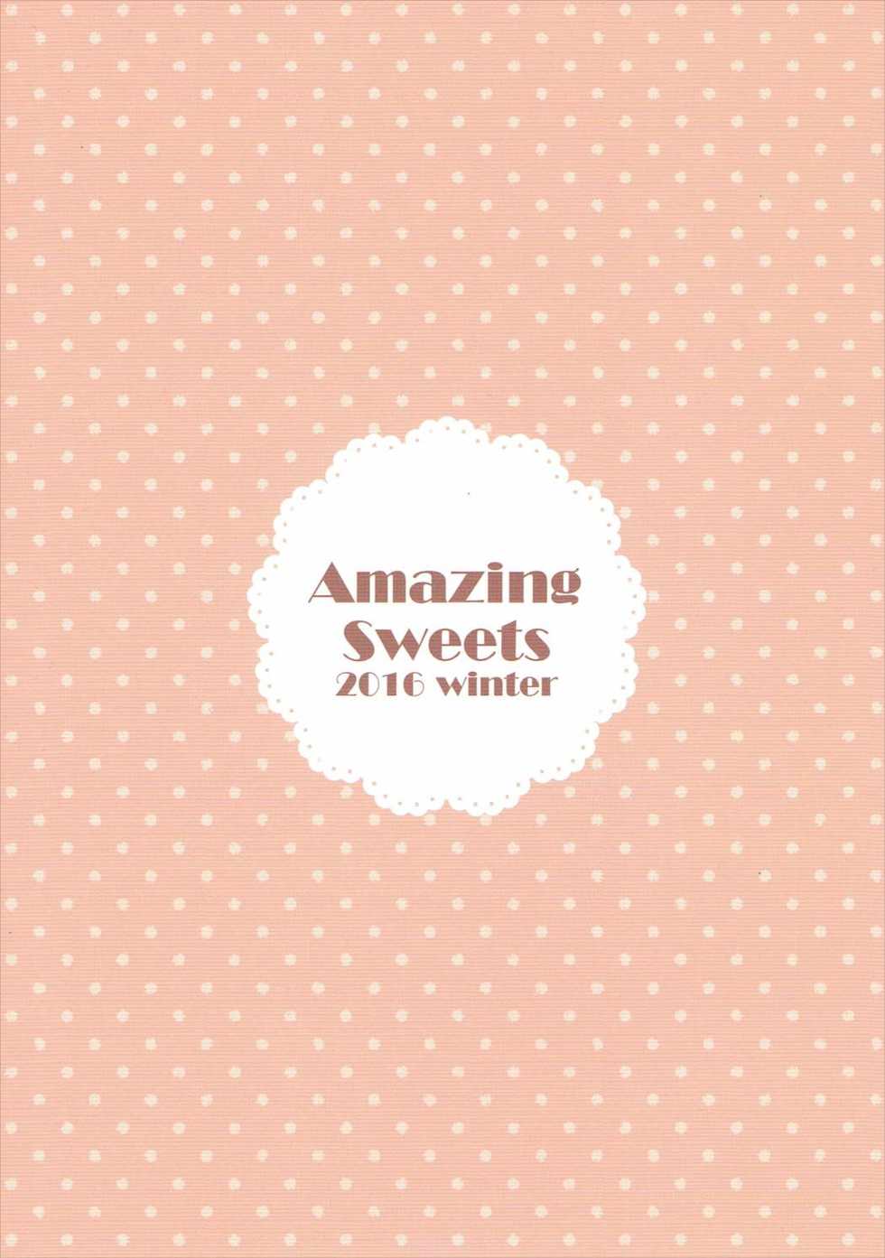 (C91) [AmazingSweets (Haruichigo)] Onee-chan ni Ippai Amaete Iinda yo 2 (Gochuumon wa Usagi desu ka?) - Page 22