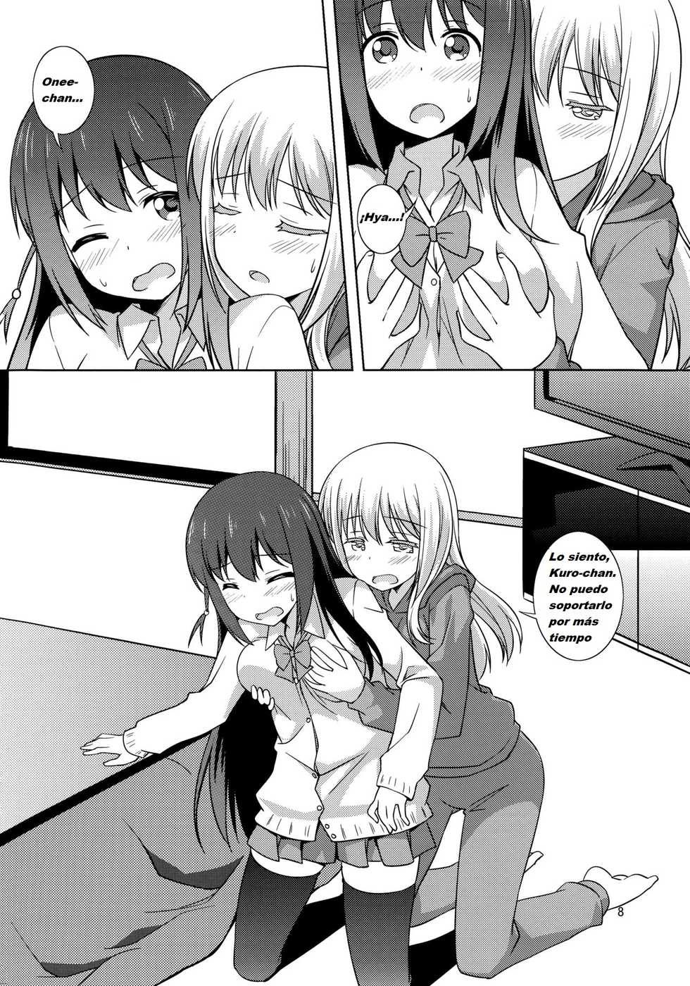 (C90) [Umenomi Gahou (Umekiti)] Watashi no Kuro-chan | My Sweet Kuro (Saki) [Spanish] (Eromonogatari) - Page 8