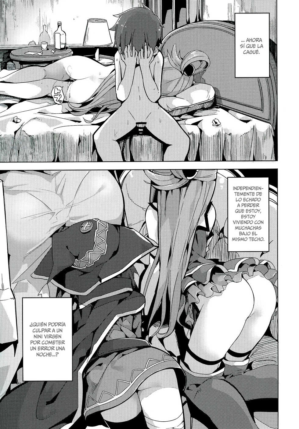 (C91) [Illumination. (Ogadenmon)] Kono Subarashii Seiyoku ni Syukufuku o! (Kono Subarashii Sekai ni Syukufuku o!) [Spanish] =Mr.MPD= - Page 2