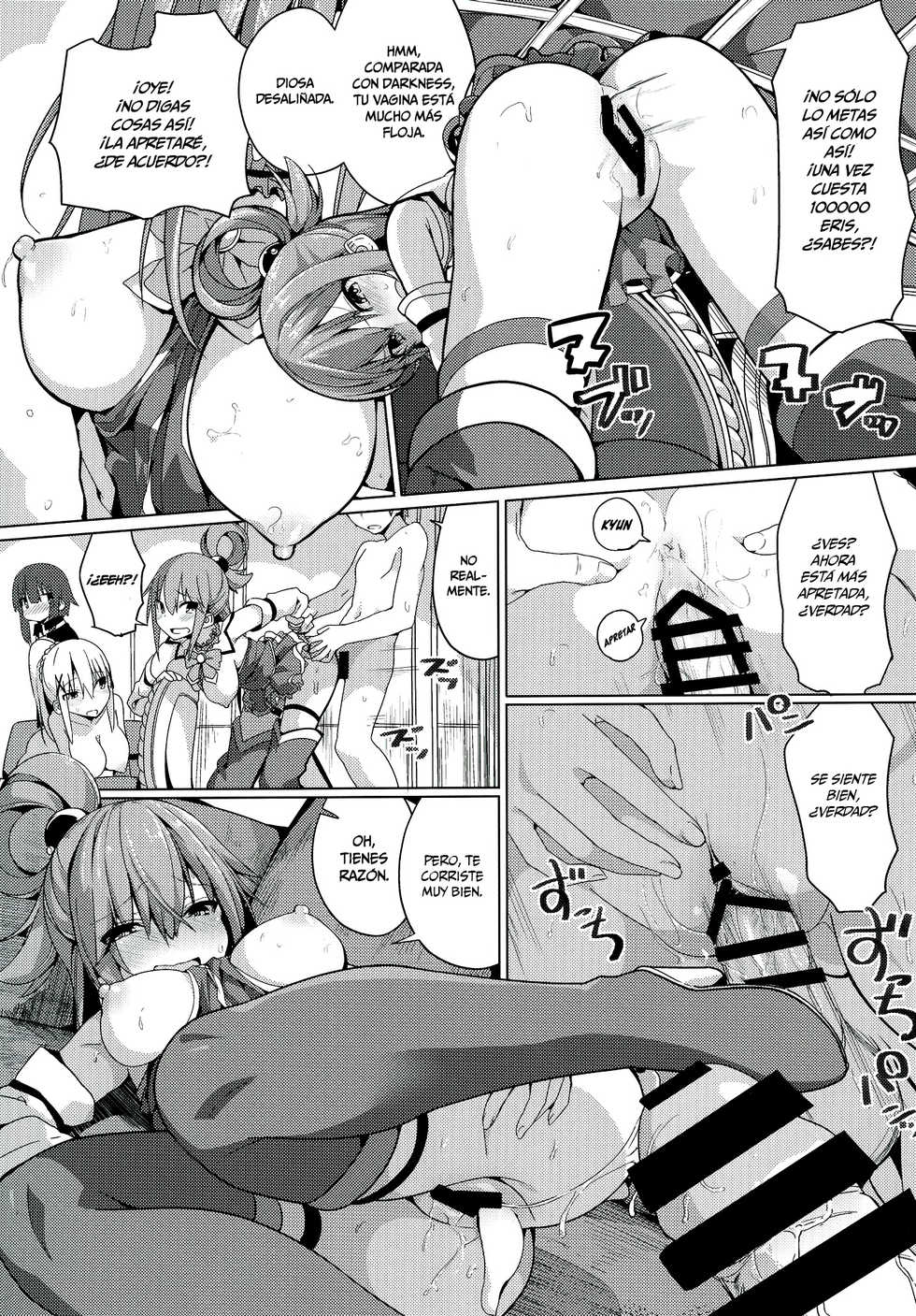 (C91) [Illumination. (Ogadenmon)] Kono Subarashii Seiyoku ni Syukufuku o! (Kono Subarashii Sekai ni Syukufuku o!) [Spanish] =Mr.MPD= - Page 10