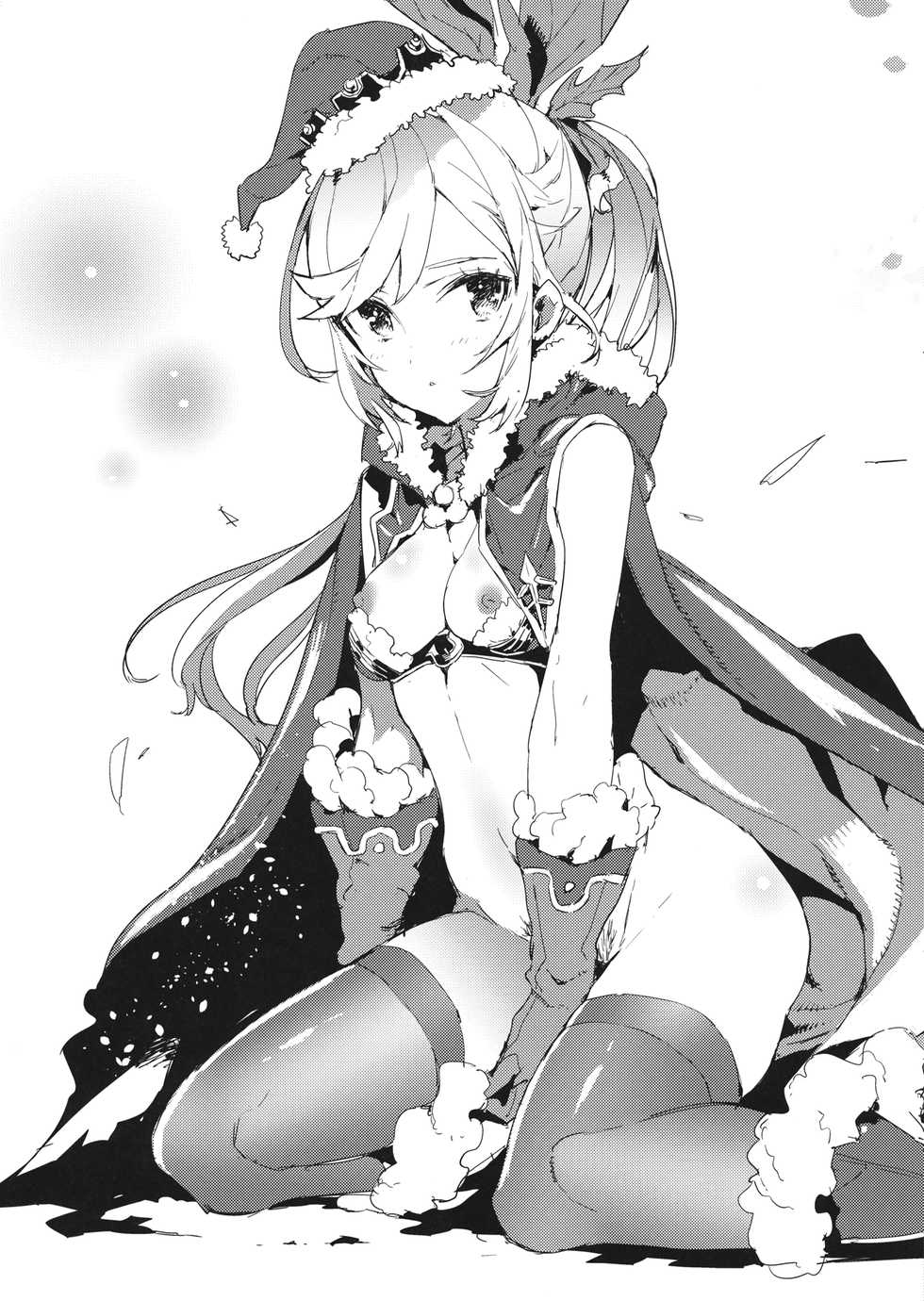 (C91) [Ryuushikei (Tajima Ryuushi)] Hajimete no GraBlu (Granblue Fantasy) - Page 4