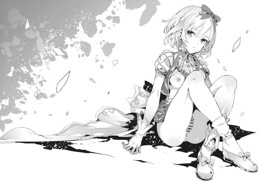 (C91) [Ryuushikei (Tajima Ryuushi)] Hajimete no GraBlu (Granblue Fantasy) - Page 9