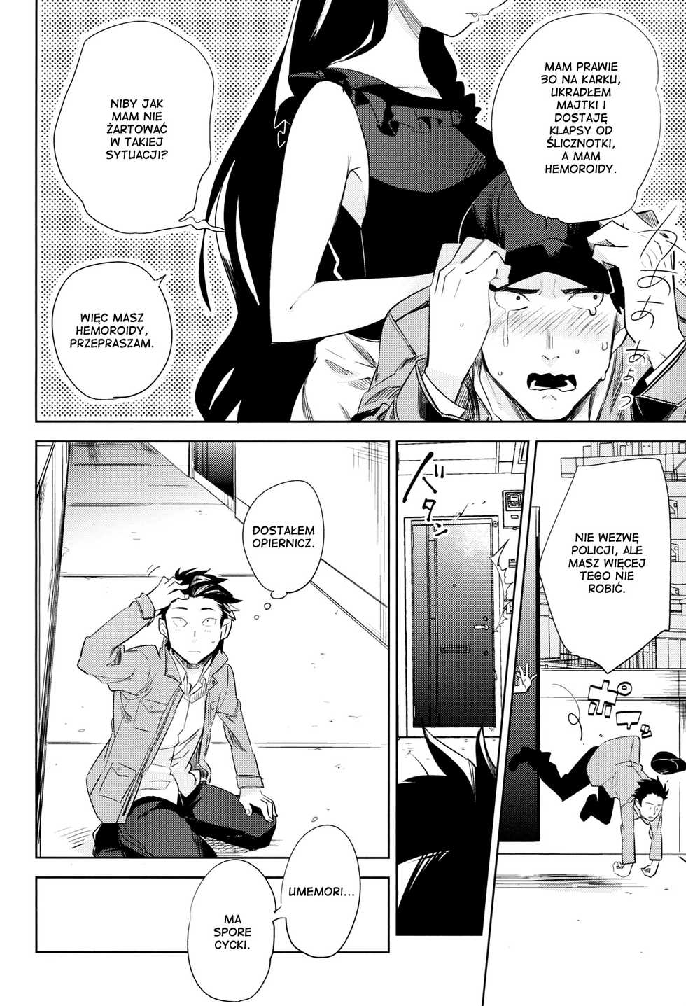 (HaruCC17) [goo-paaa (Ocha)] es no Madobe [Polish] [Nyan] - Page 10