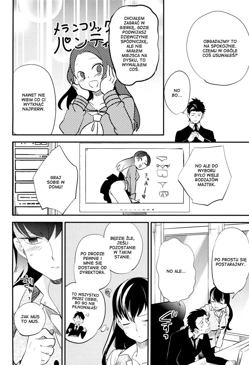 (COMITIA103) [goo-paaa (Ocha)] es to Tonari no Heya [Polish] [Nyan] - Page 7