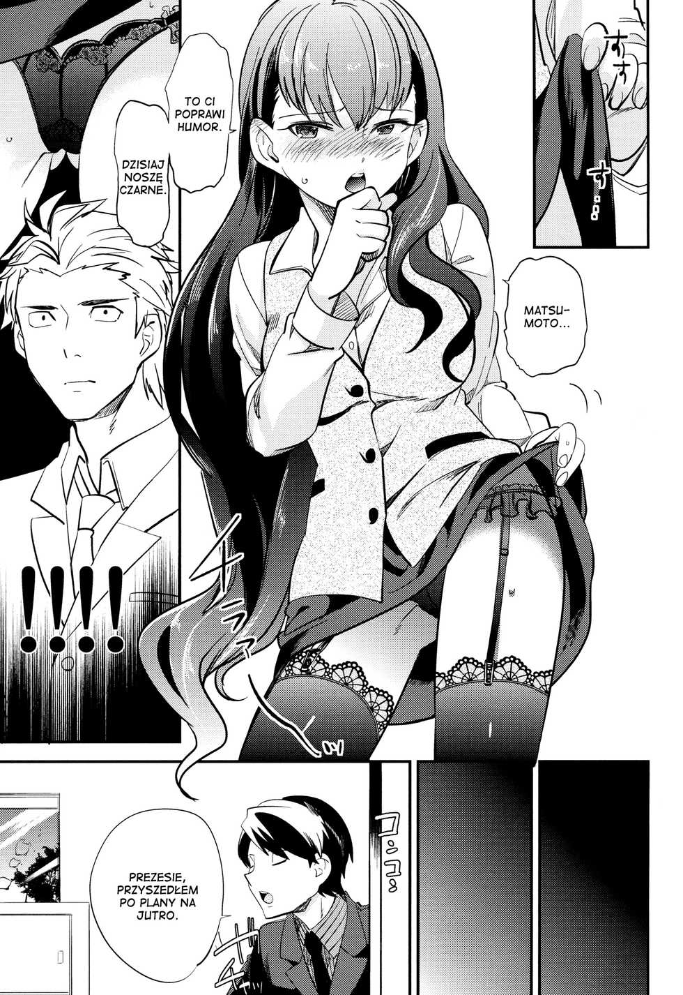 (COMITIA103) [goo-paaa (Ocha)] es to Tonari no Heya [Polish] [Nyan] - Page 8