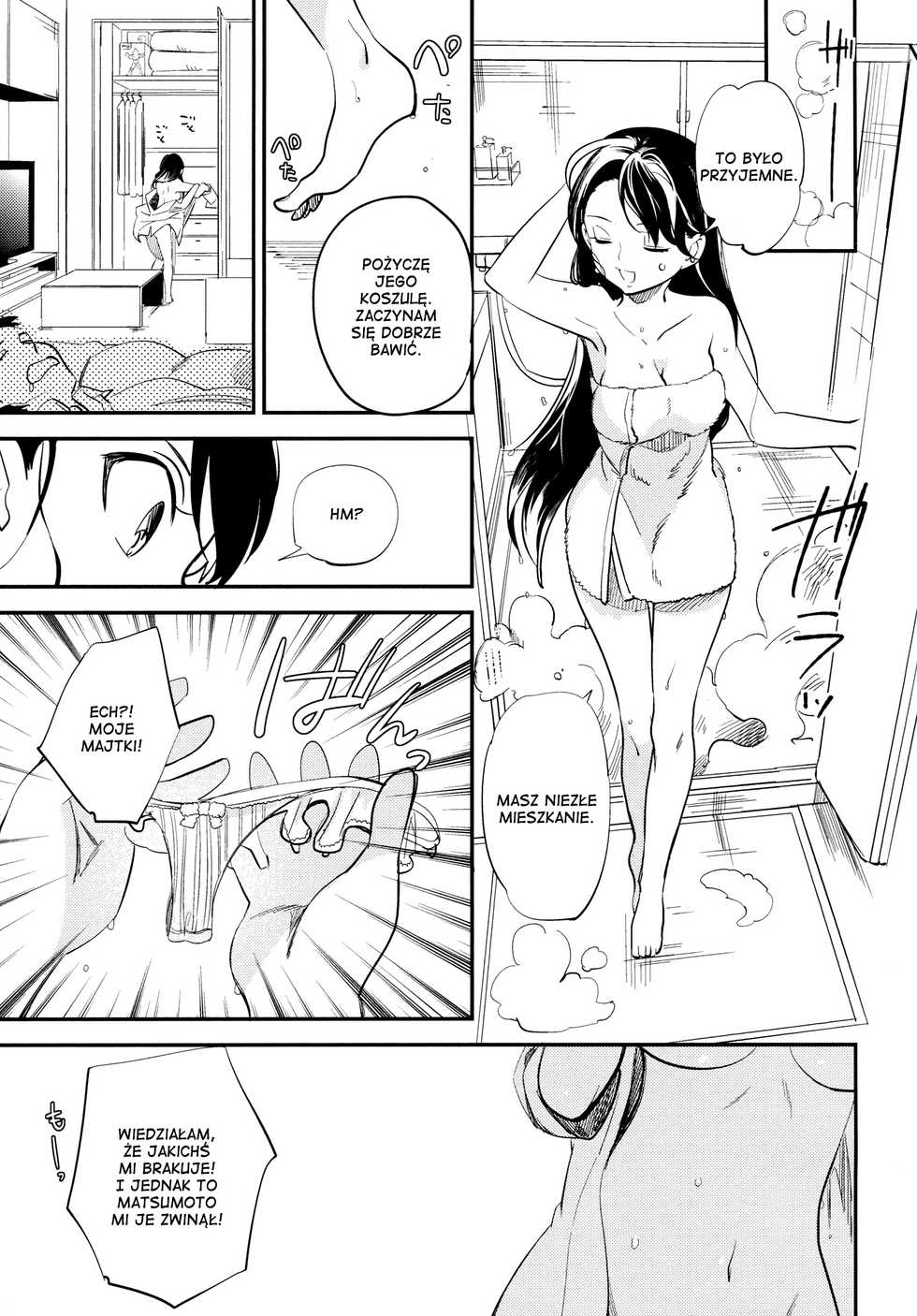(COMITIA103) [goo-paaa (Ocha)] es to Tonari no Heya [Polish] [Nyan] - Page 12