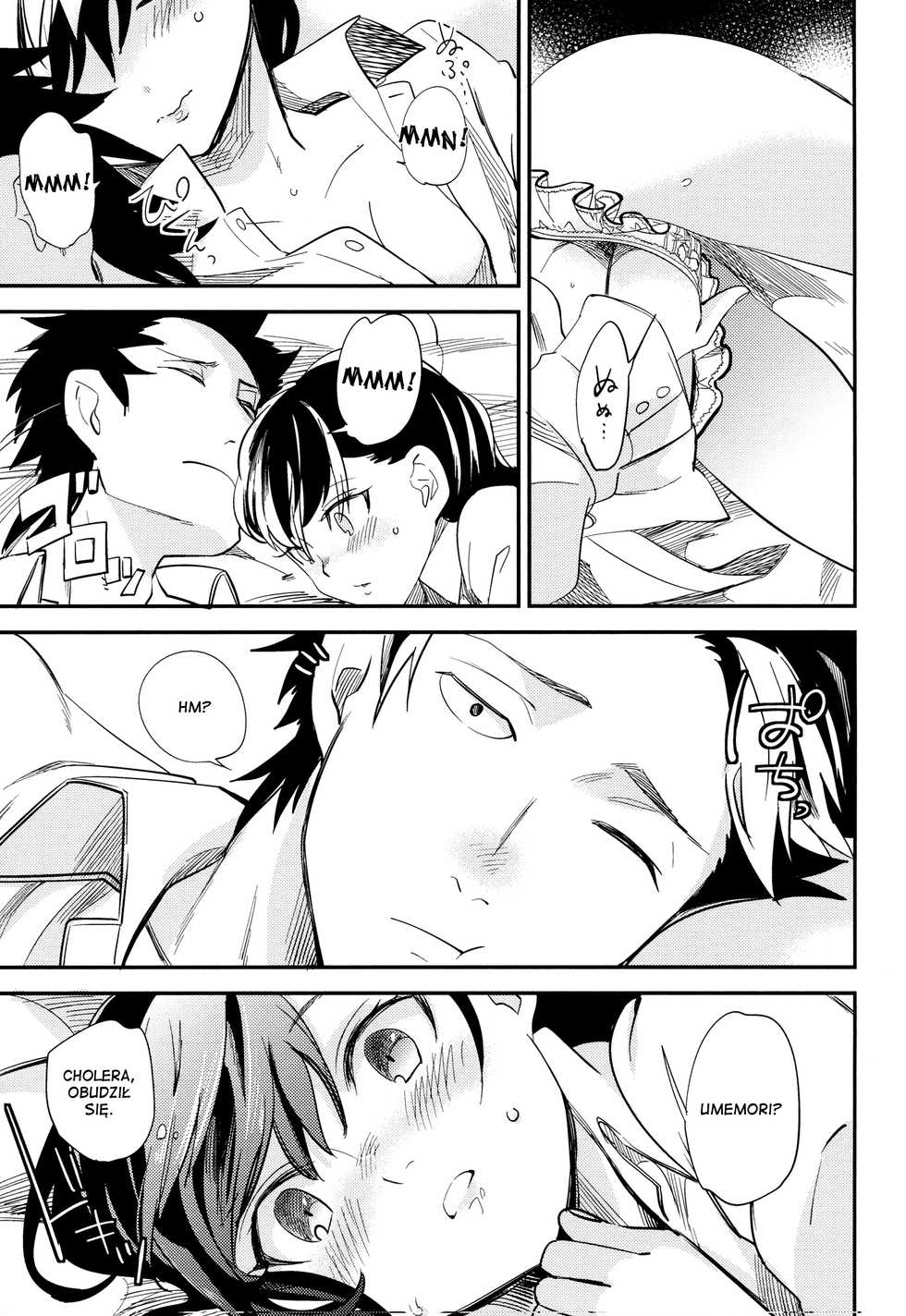 (COMITIA103) [goo-paaa (Ocha)] es to Tonari no Heya [Polish] [Nyan] - Page 14