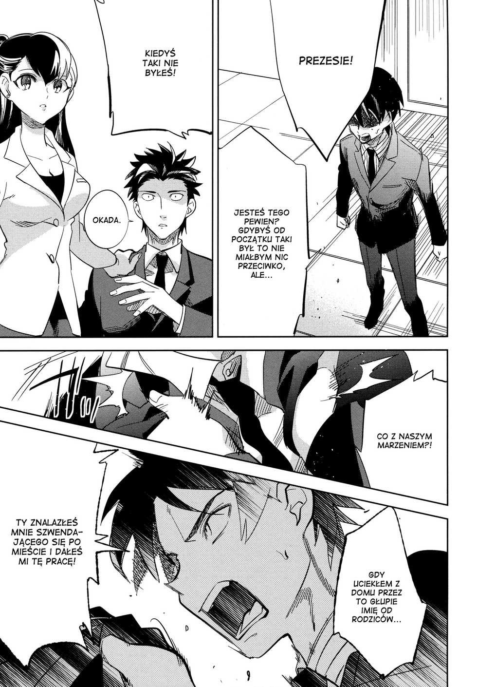 (COMITIA106) [goo-paaa (Ocha)] es to es [Polish] [Nyan] - Page 22