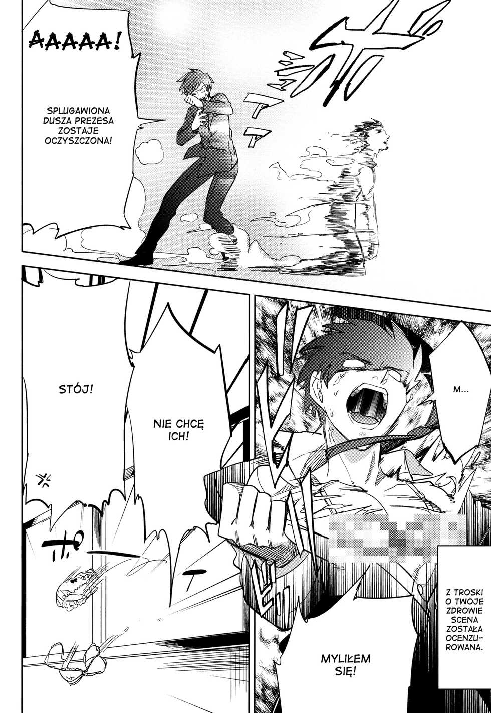 (COMITIA106) [goo-paaa (Ocha)] es to es [Polish] [Nyan] - Page 27