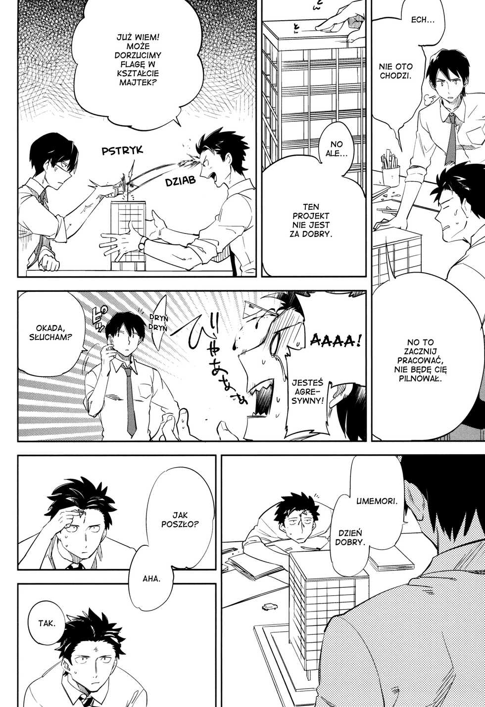 (C87) [goo-paaa (Ocha)] es no Risei [Polish] [Nyan] - Page 23