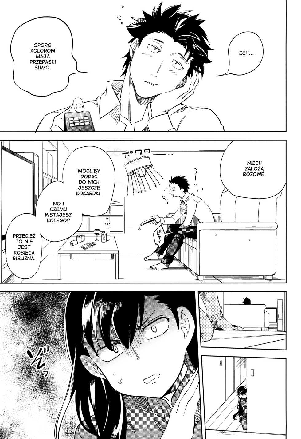 (C87) [goo-paaa (Ocha)] es no Risei [Polish] [Nyan] - Page 34