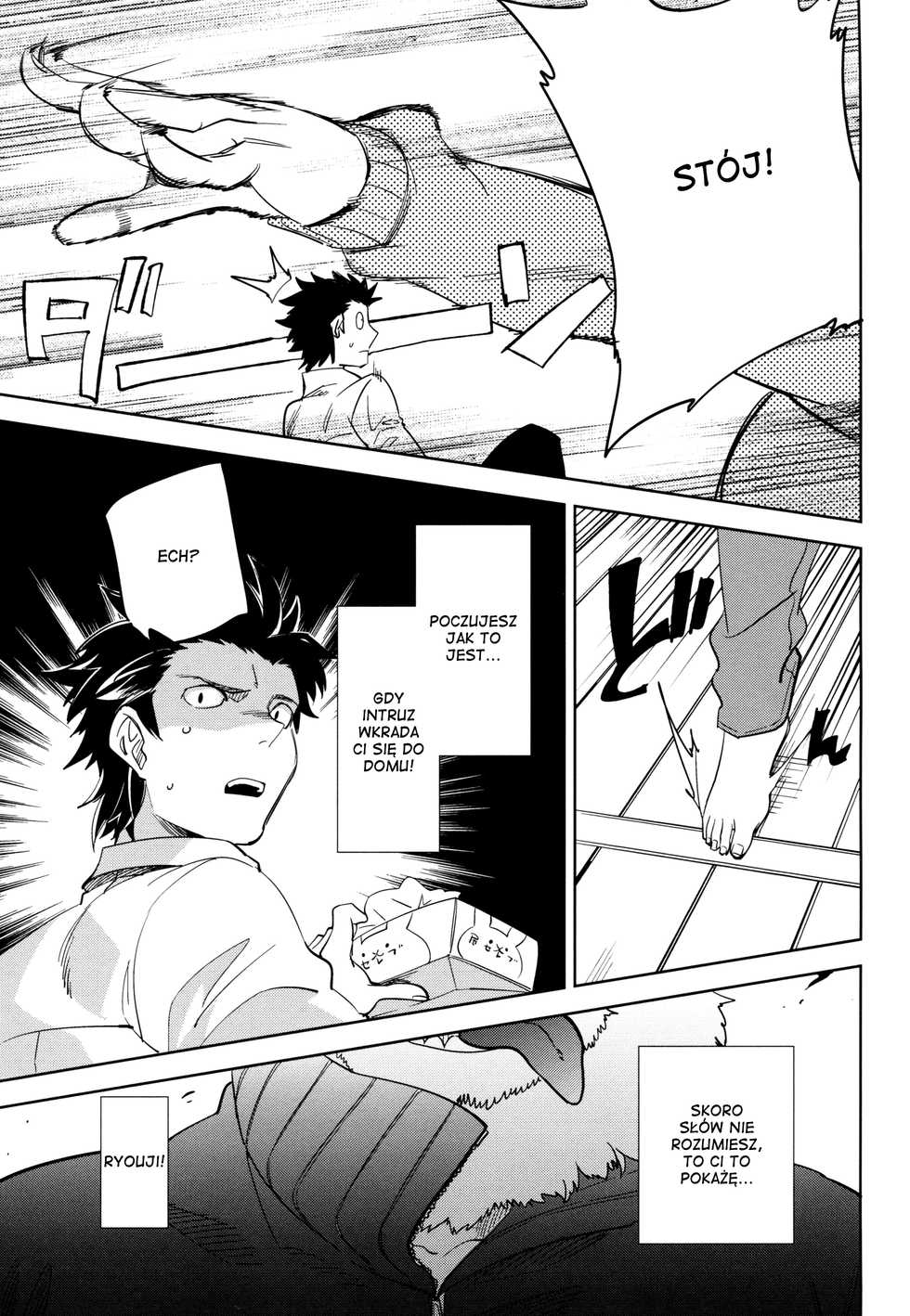 (C87) [goo-paaa (Ocha)] es no Risei [Polish] [Nyan] - Page 36