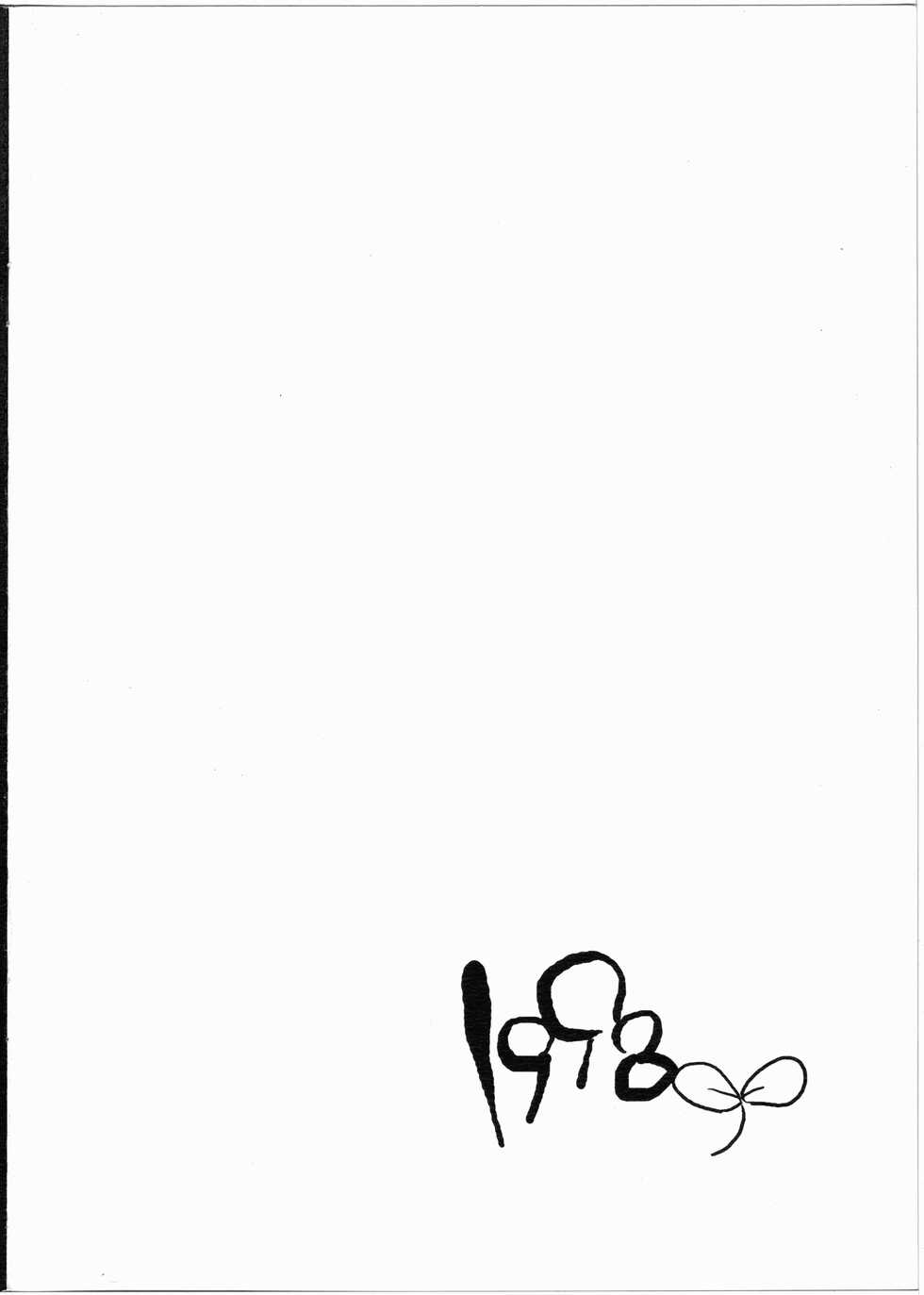 (Noiji Maniacs 2) [Sarurururu (Doru Riheko)] 1998 (OS-tan) - Page 18