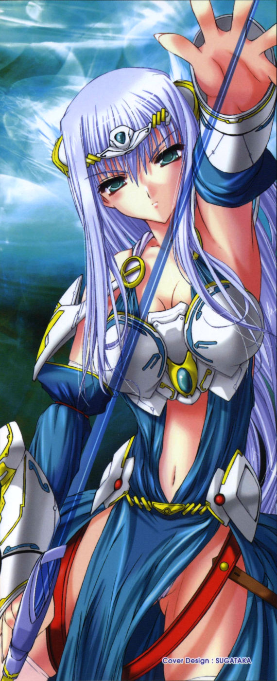 [Anthology] Seirei Kishi Aquael Anthology Comics - Page 7