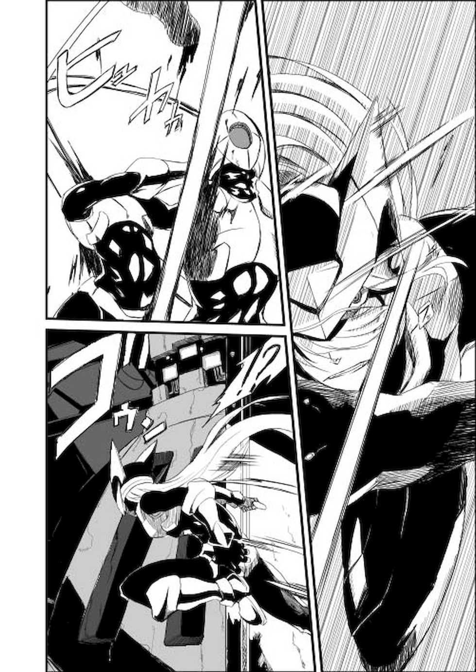 [Kurono to Kuroe (Kurono)] install zero 1 (Rockman Zero) [Chinese] [逆襲漢化] - Page 29