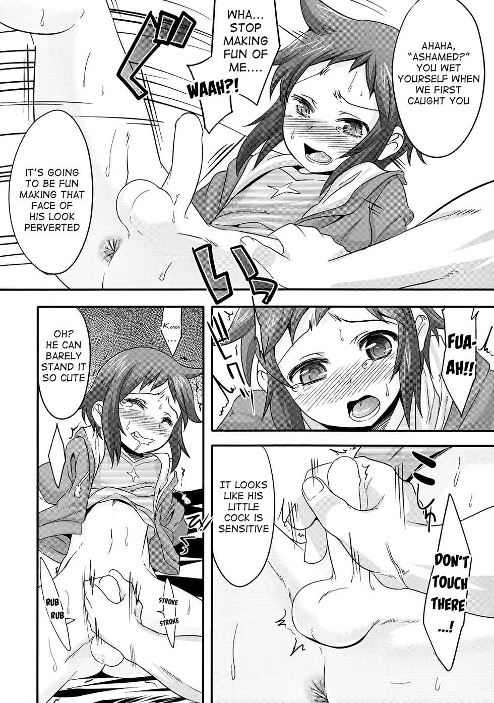 (C85) [EGO DANCE (Nanamatsu Kenji)] Sei-kun o Seiteki ni Semetateru Hon (Gundam Build Fighters) [English] {Shotachan} - Page 7