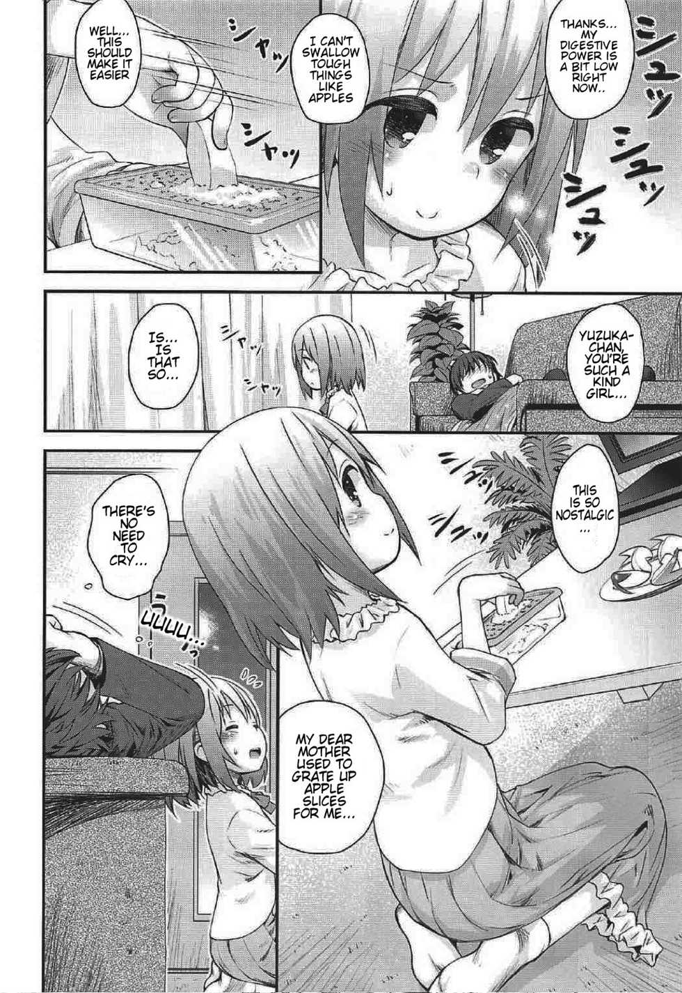 (C91) [Jido-Hikki (Kokekokko Coma)] Mahou Shoujo ni Amaechatte Iidesukara. | Being Indulged By A Magic Girl (Mahou Shoujo Nante Mouiidesukara.) [English] [Tremalkinger] - Page 8