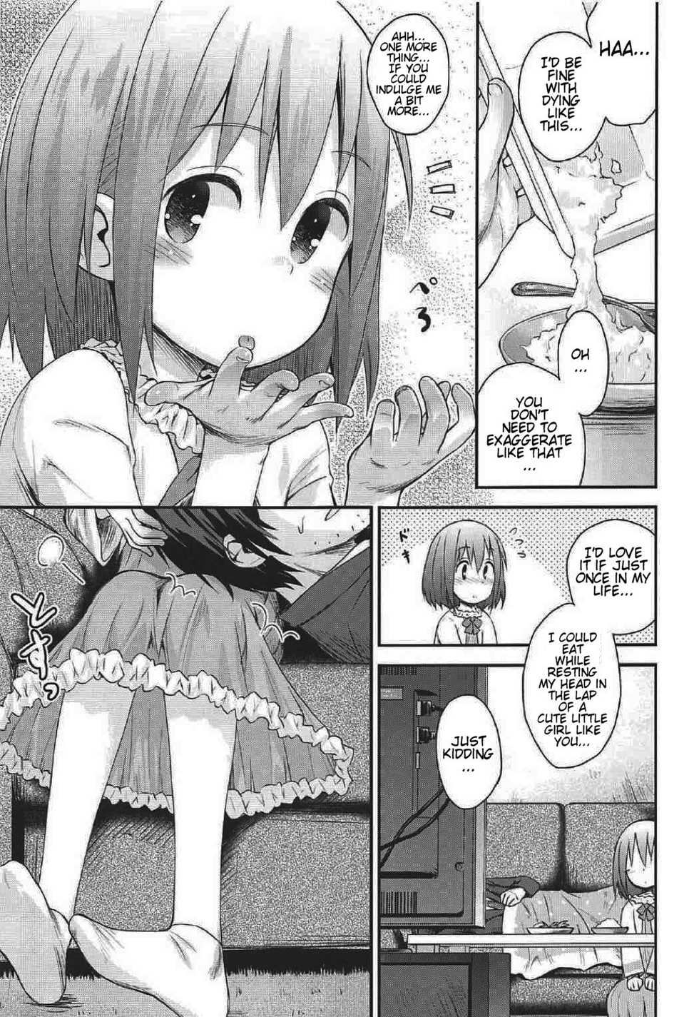 (C91) [Jido-Hikki (Kokekokko Coma)] Mahou Shoujo ni Amaechatte Iidesukara. | Being Indulged By A Magic Girl (Mahou Shoujo Nante Mouiidesukara.) [English] [Tremalkinger] - Page 9
