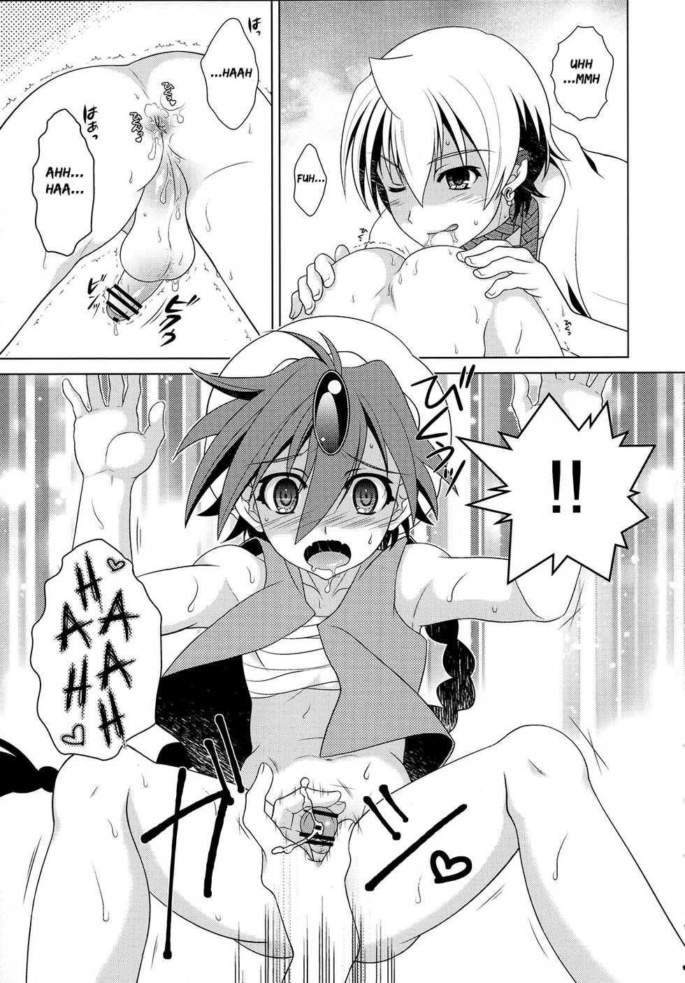 (Shotaful!) [Kanyou Shounen (URA)] Tokimeki AliAlan Night (Magi: The Labyrinth of Magic) [English] {Hennojin} - Page 8