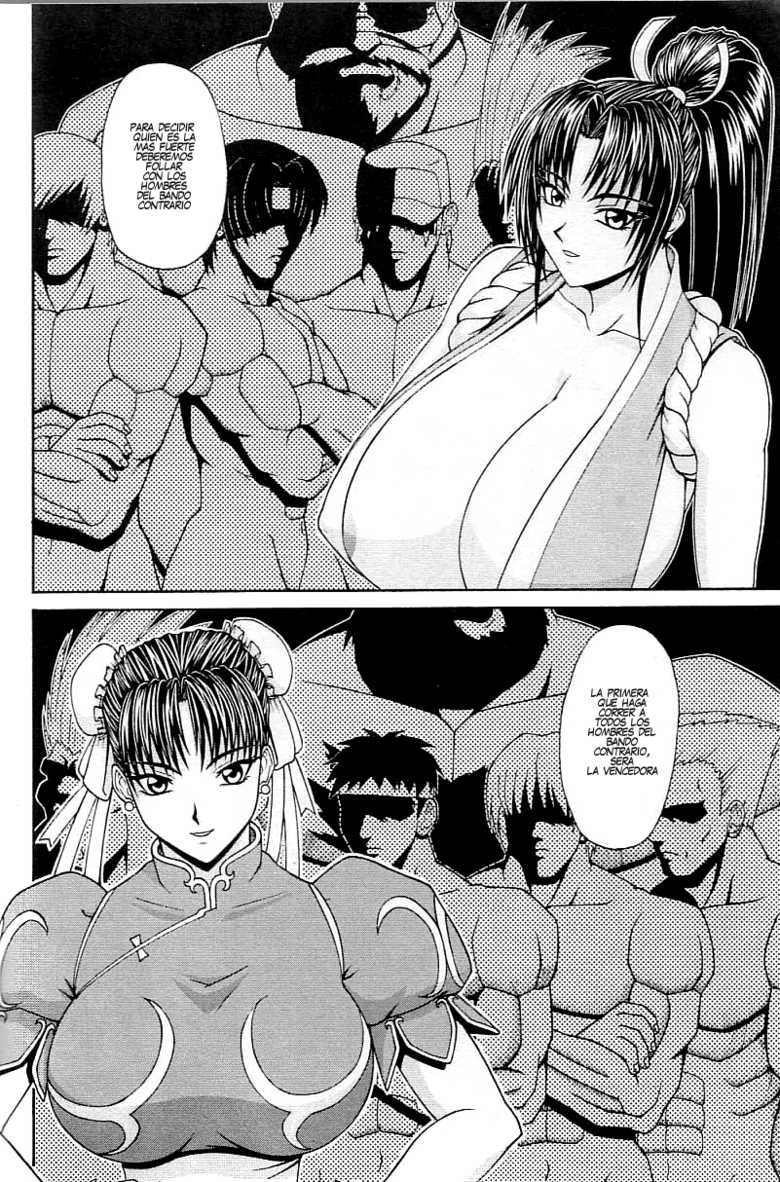 [Ponsu] P-Land Round 6 (SNK vs. Capcom) - Page 5